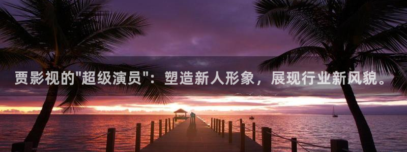 金桔視頻免費(fèi)下載