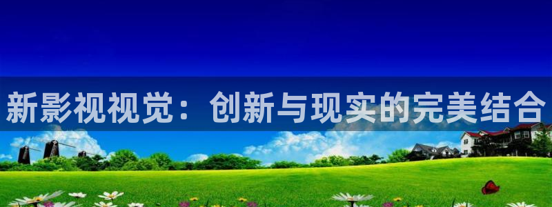 金桔影視下載