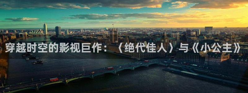 金桔直播免費視頻