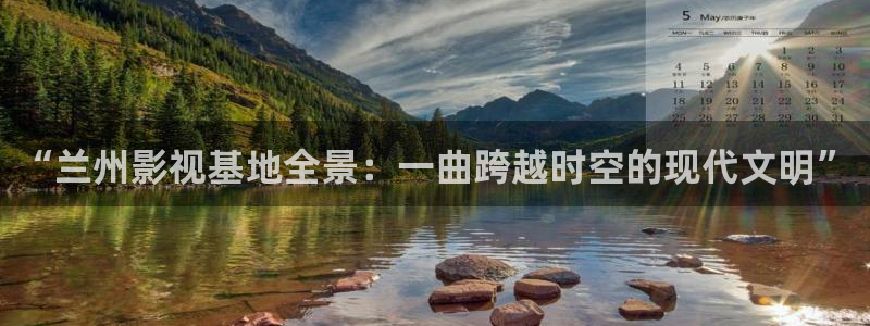 下載金桔影視