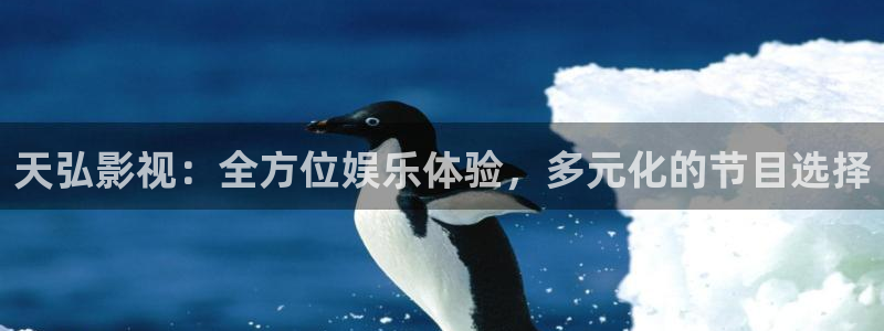 下載金桔影視