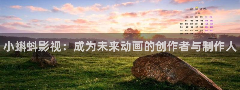 金桔影視app